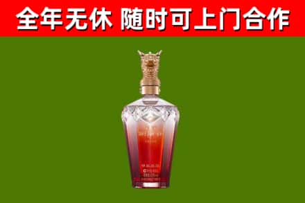 桐梓县回收剑南春价格