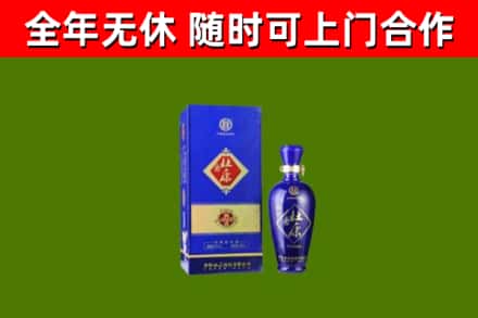桐梓县回收杜康