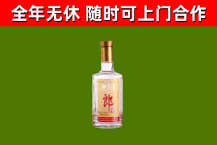 桐梓县回收郎酒