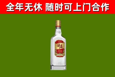 桐梓县回收尖庄酒