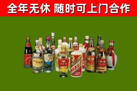 桐梓县回收白酒
